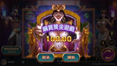 娛樂城推薦懶人包：如何挑選最適合你的博弈平台