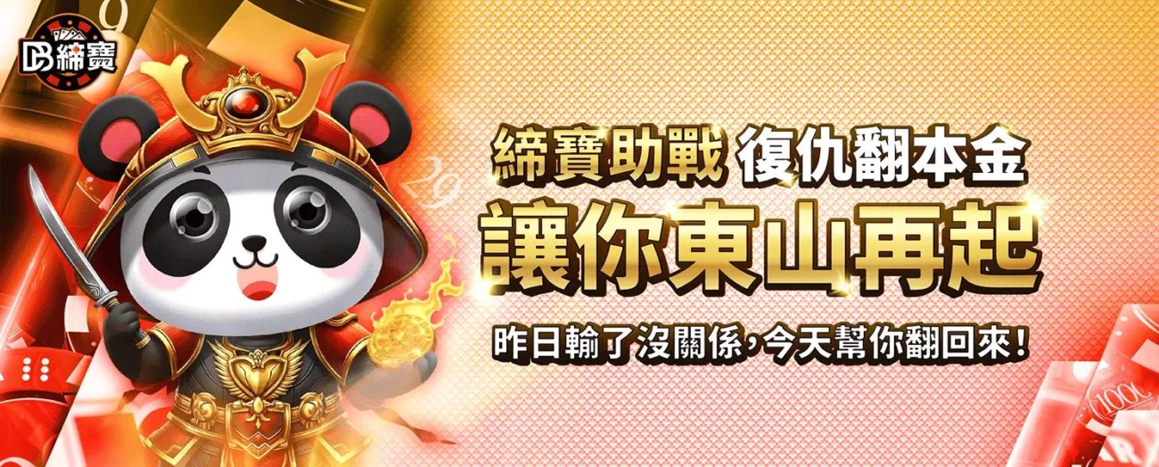 517488b85cb40b3494a5ac44ebf5ffdf5b6cad33