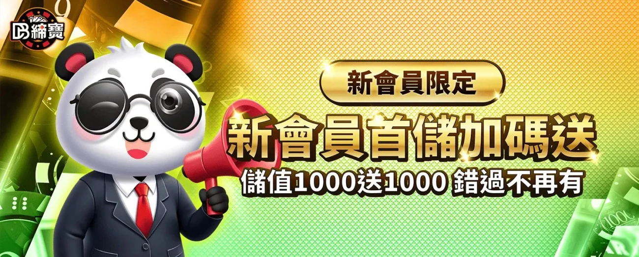 D0286348aa5ecf9a1f51275b62b692006fea4265