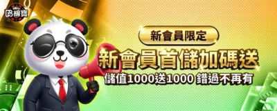 D0286348aa5ecf9a1f51275b62b692006fea4265